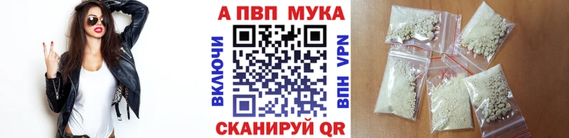 Купить ГАШИШ  Конопля  АМФ  Мефедрон  КОКАИН  Асбест