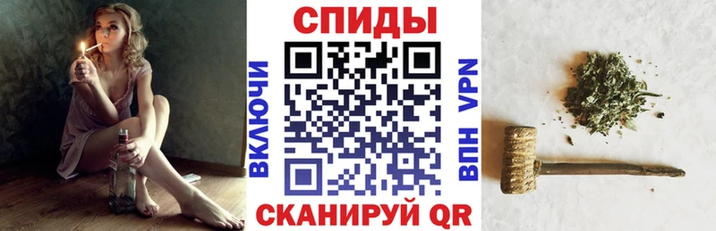 Бутират GHB  Купить закладки  Асбест 