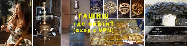 винт Остров