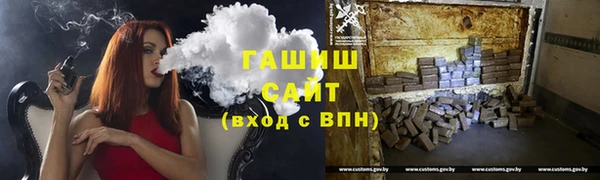 кокаин перу Алексин