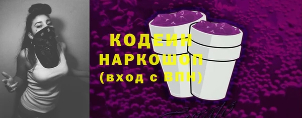 метадон Алексеевка
