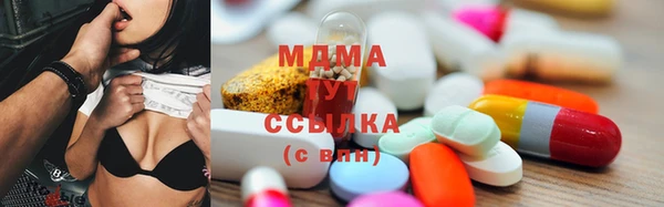 кокаин перу Алексин