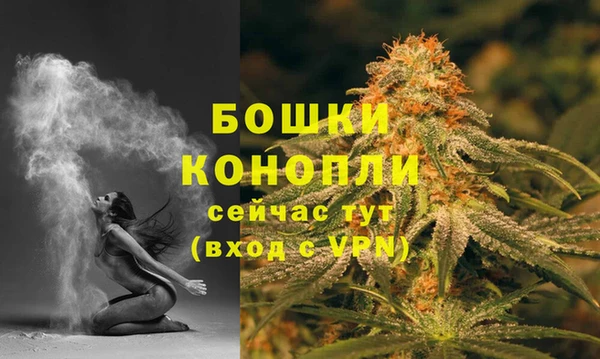 кокаин колумбия Осинники