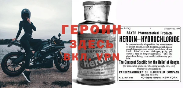 метадон Алексеевка