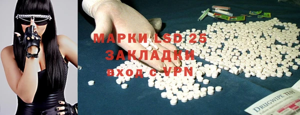 крисы Осташков
