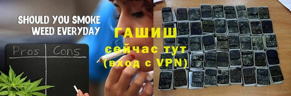 метадон Алексеевка