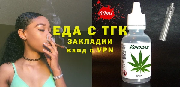 кокаин перу Алексин