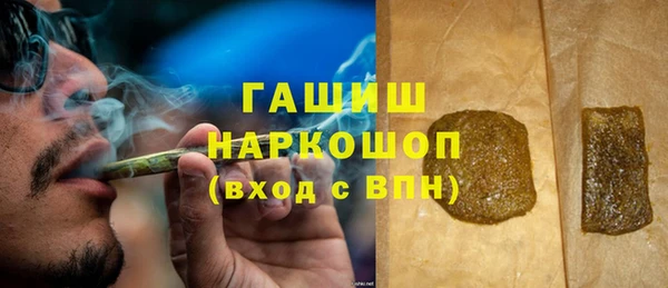 таблы Аркадак