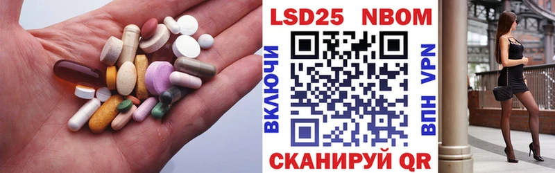 Лсд 25 экстази кислота  Купить закладки  Асбест 