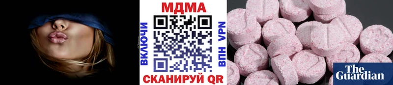 Купить  Асбест  МДМА Molly 