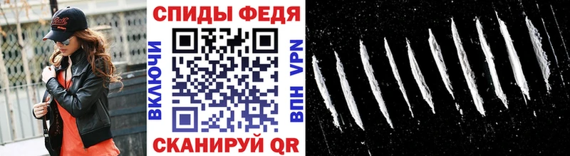 МЕТАМФЕТАМИН Декстрометамфетамин 99.9% Асбест